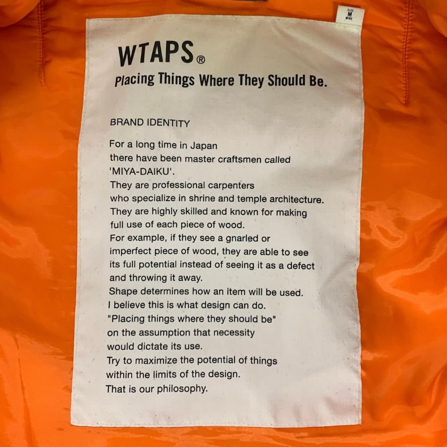 中古◆ダブルタップス 16AW MA-1 カーキ メンズ サイズM WTAPS 【AFA9】