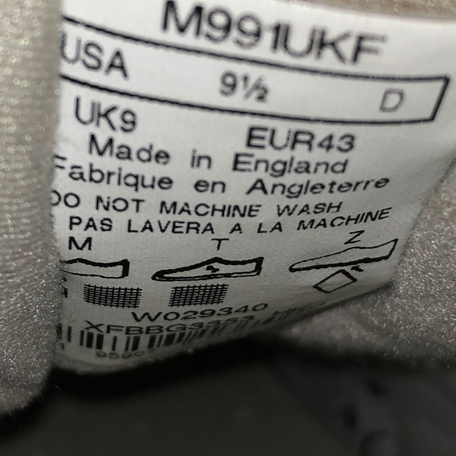 ニューバランス ローカット スニーカー M991UFK 40周年記念モデル 1982-2022 UK製 メンズ サイズUK9 グレー New Balance 約27.5cm【AFC1】