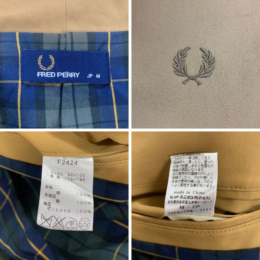 中古◆フレッドペリー ハリントンミドルコート F2424 ベージュ系 サイズM メンズ FRED PERRY 【AFB40】