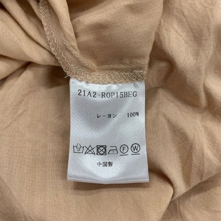 極美品◆リエールリシュ マキシワンピース ベージュチェック サイズF レディース 【AFB3】