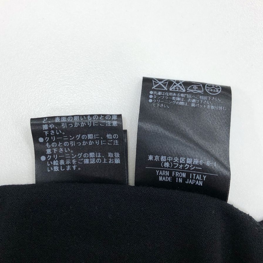 美品◆フォクシー フリルディティール 七分袖 ニットカーディガン 40サイズ ブラック レディース 27957-KAJFA160TM FOXEY 【AFB35】