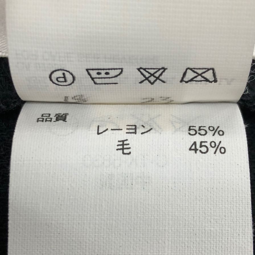 メックス ストレッチパンツ ブラック レディース サイズ42 MEXX 【AFB11】