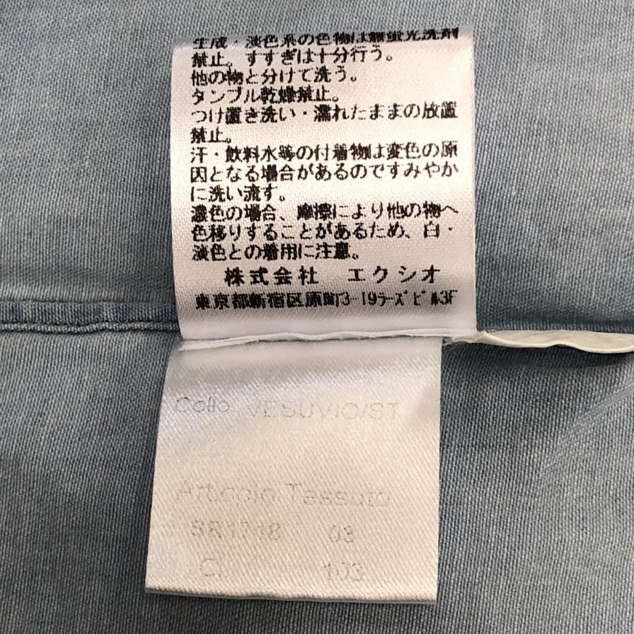 極美品◆ルイジボレッリ ナポリ デニムシャツ ダンガリー コットン カジュアル ライトブルー メンズ サイズS LUIGI BORRELLI NAPOLI 【AFB29】