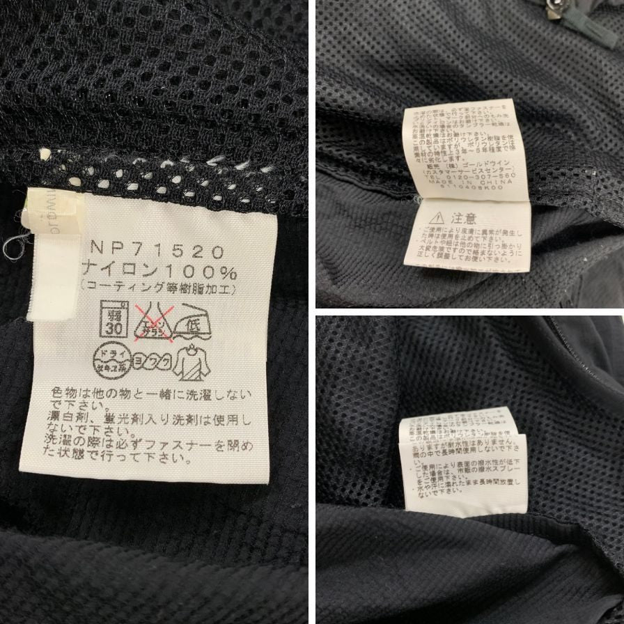 美品◆ザ ノースフェイス マウンテンパーカ― ナイロン スワローテイル ジャケット アウトドア ブラック メンズ サイズL NP71520 THE NORTH FACE 【AFB24】