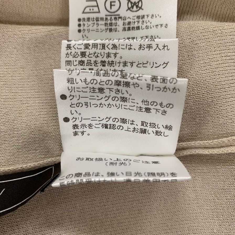 美品◆フォクシー タンクトップ 41211 ブティック ベージュ レディース サイズ38 FOXEY 【AFB27】