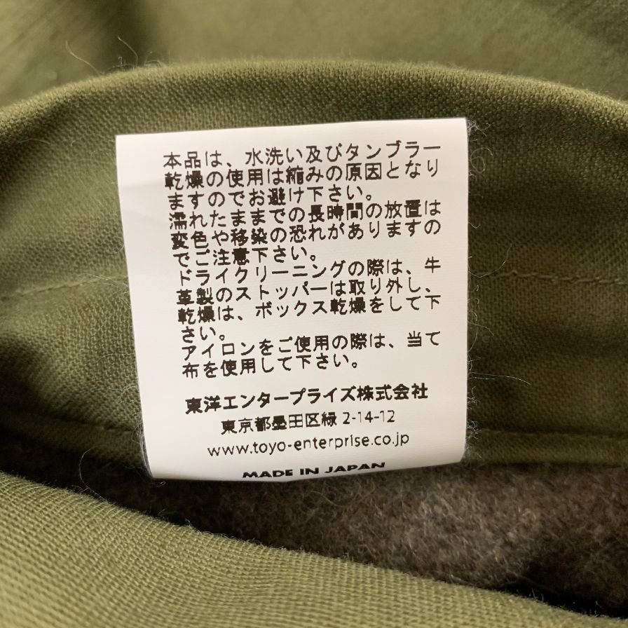 新品同様◆バスリクソンズ M-51 モッズコート カーキ メンズ サイズM BR12266 BUZZ RICKSON'S 【AFA9】