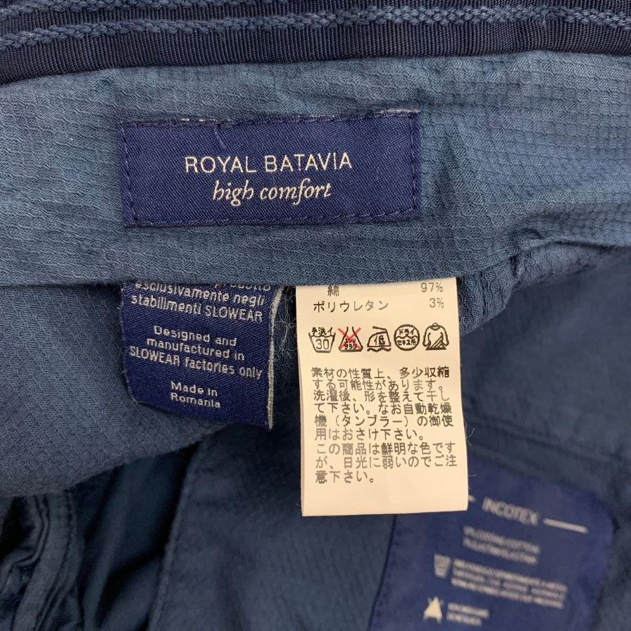 ロイヤル バタビア チノパン ネイビー メンズ サイズ42 綿 ROYAL BATAVIA 【AFB44】
