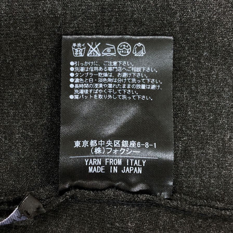 美品◆フォクシーニューヨーク ピンキングセーター カットソー トップス 31062 レディース サイズ 38 グレー FOXEY NEWYORK 【AFB23】