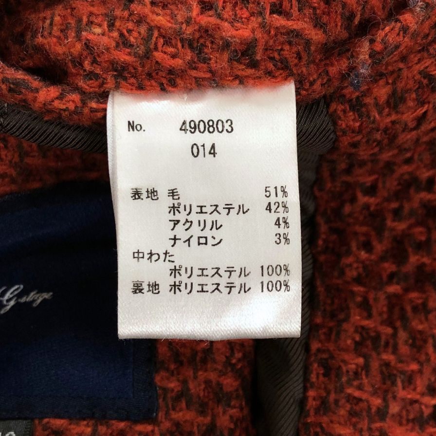 美品◆ジーステージ ダッフルコート ロング丈 編み込み 中綿 レッド メンズ サイズ48 G-stage 【AFA4】