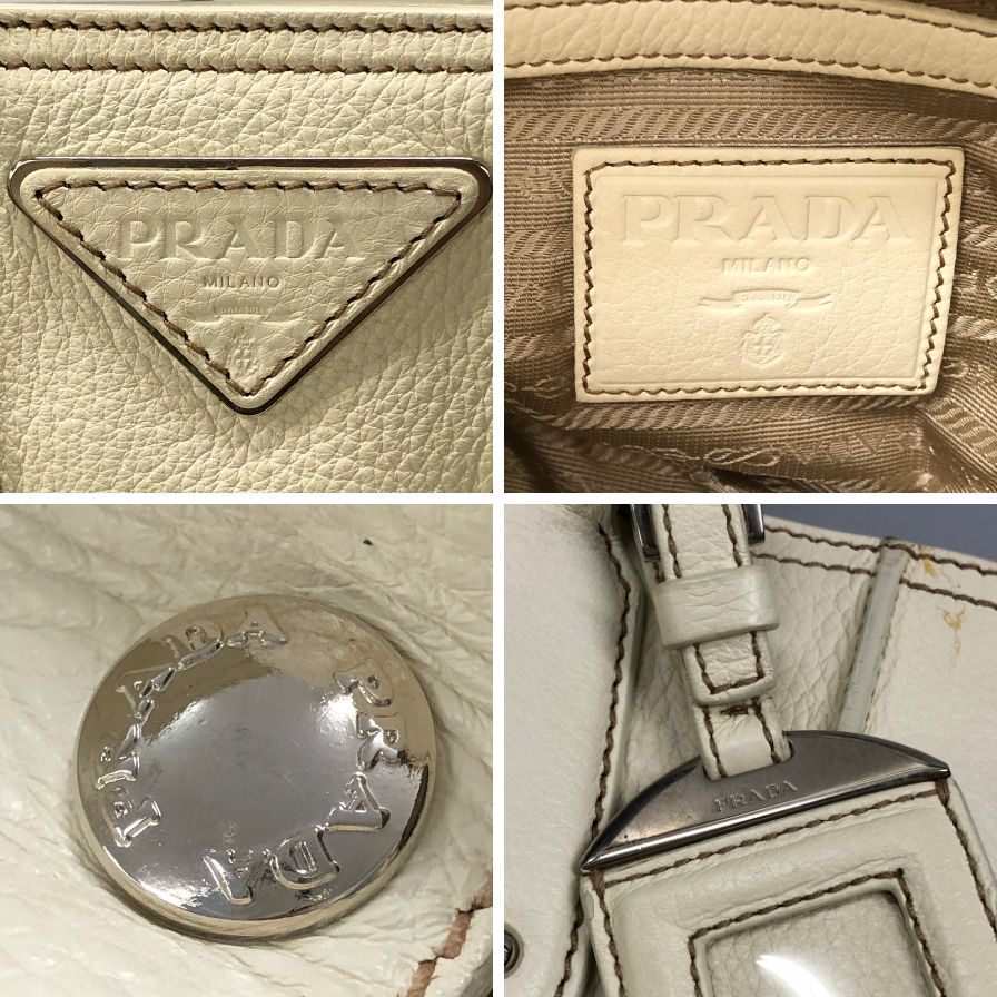 プラダ ハンドバッグ グレインレザー 編み込み ホワイト レディース PRADA【AFE12】