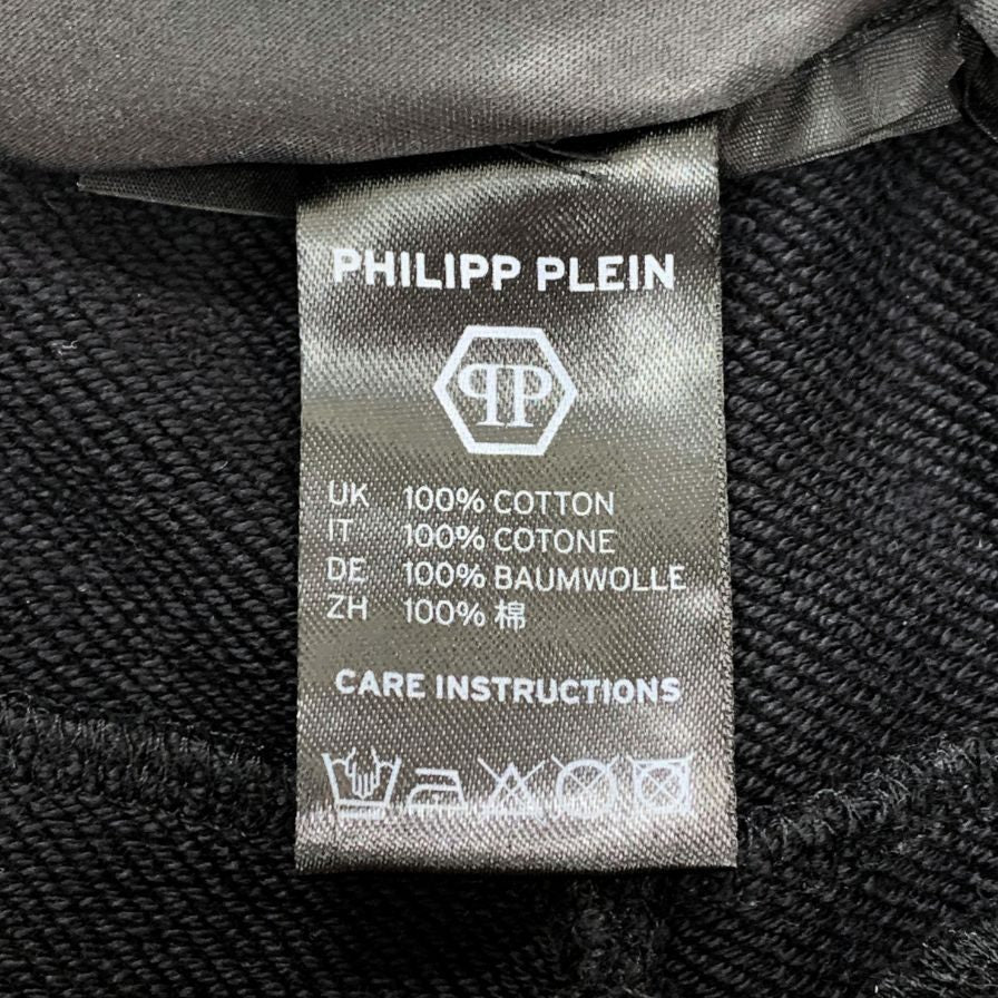 フィリッププレイン パンツ スウェット ラインストーン スタッズ レディース サイズM ブラック PHILIPP PLEIN 【AFB16】