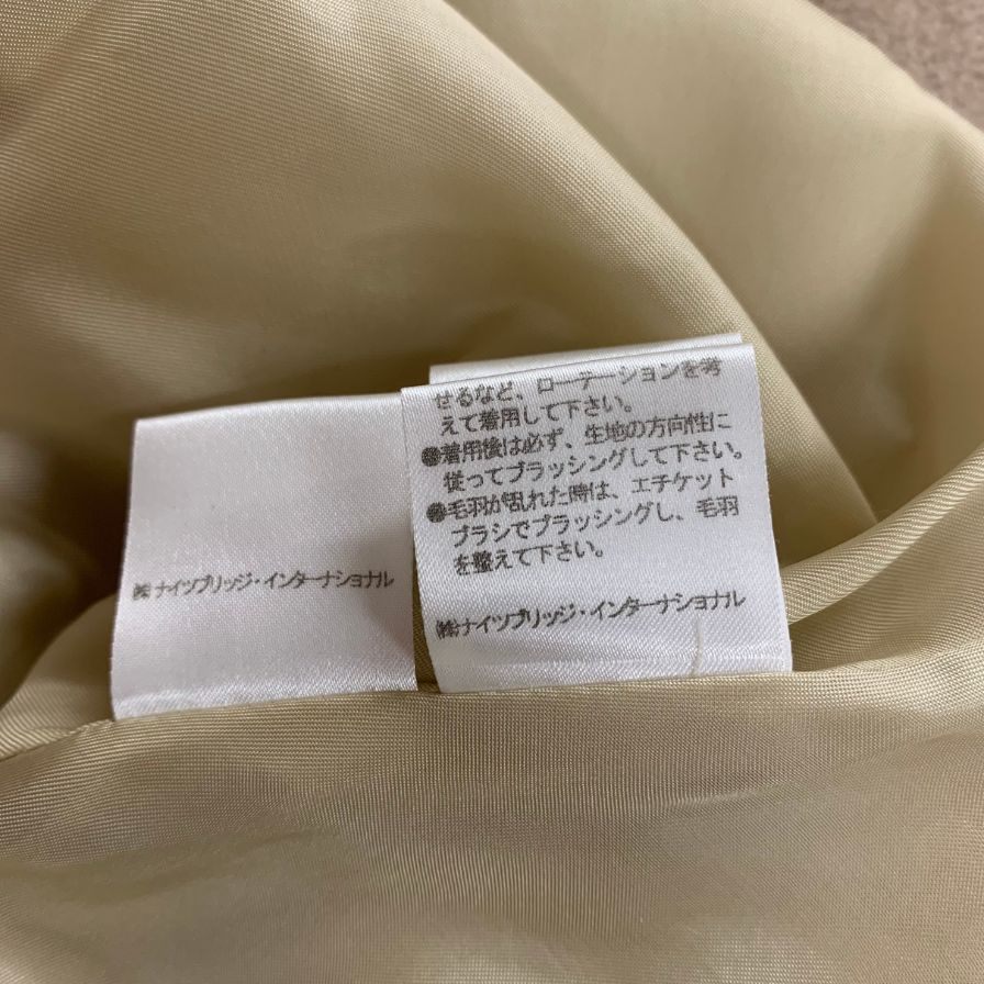 美品◆ハロッズ コート 16505111 アンゴラ フォックス ファー ベージュ レディース サイズ1 HARRODS 【AFA17】