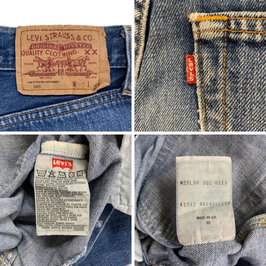 リーバイス デニム 501 90年代 ボタン裏311 ユーロヴィンテージ インディゴ メンズ サイズW27 L30 LEVI’S 【AFB4】