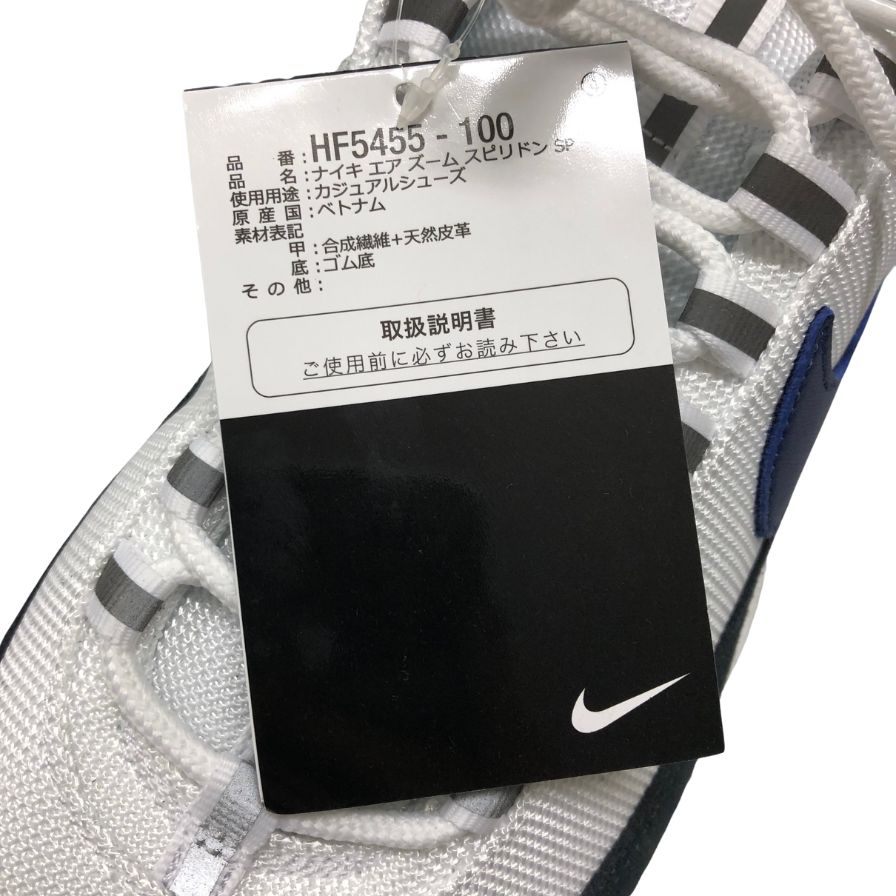 フラグメント ナイキ スニーカー エアズーム スピリドン SP ホワイト サイズ28cm メンズ Fragment Nike Air Zoom Spiridon 約28.0cm【AFD14】