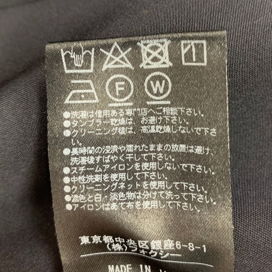 極美品◆フォクシー ワンピース 37710 ネイビー系 レディース サイズ38 FOXEY 【AFB37】