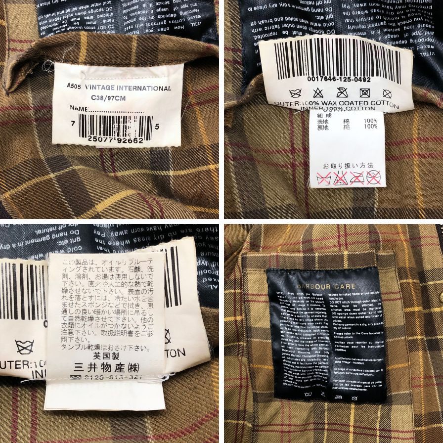 バブアー オイルド ジャケット A505 インターナショナル ブラウン メンズ サイズC38 00s Barbour VINTAGE INTERNATIONAL【LA】