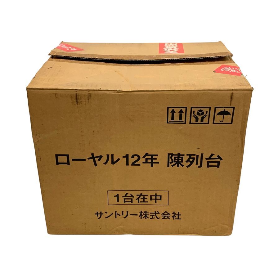 サントリー ローヤル12年 陳列台 SUNTRY【AFE8】【中古】