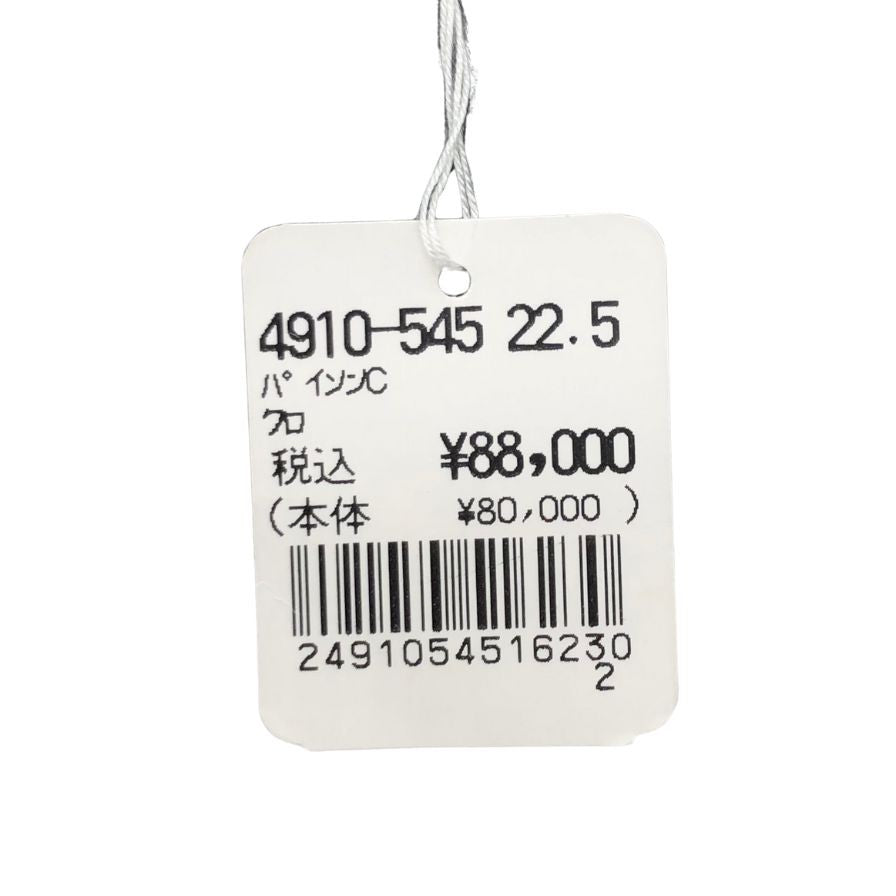 新宿屋 レザーパンプス パイソン 4910-545 ブラック 22.5cm レディース sinjukuya 約22.5cm【7-18】
