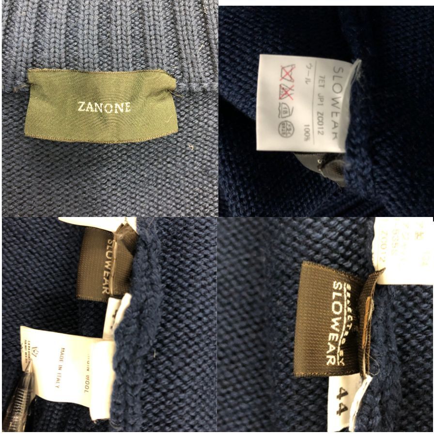 美品◆ザノーネ ニット カーディガン ウール 7ET JP1 ZC012 メンズ サイズ44 ネイビー ZANONE 【AFB16】