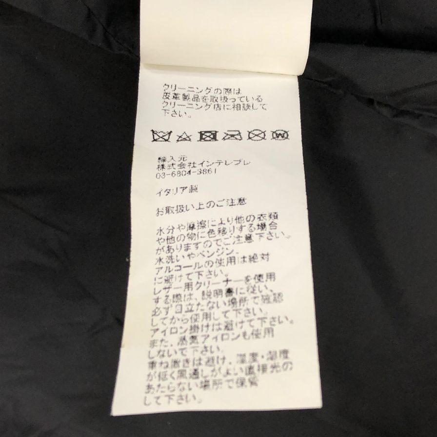 極美品◆エンメティ シングルライダースジャケット ジップアップ ラムスキン ブラック サイズ52 EMMETI 【AFG1】