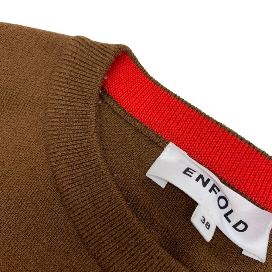 極美品◆エンフォルド ニット 赤ライン ナイロン ブラウン レディース サイズ38 ENFOLD 【AFB48】