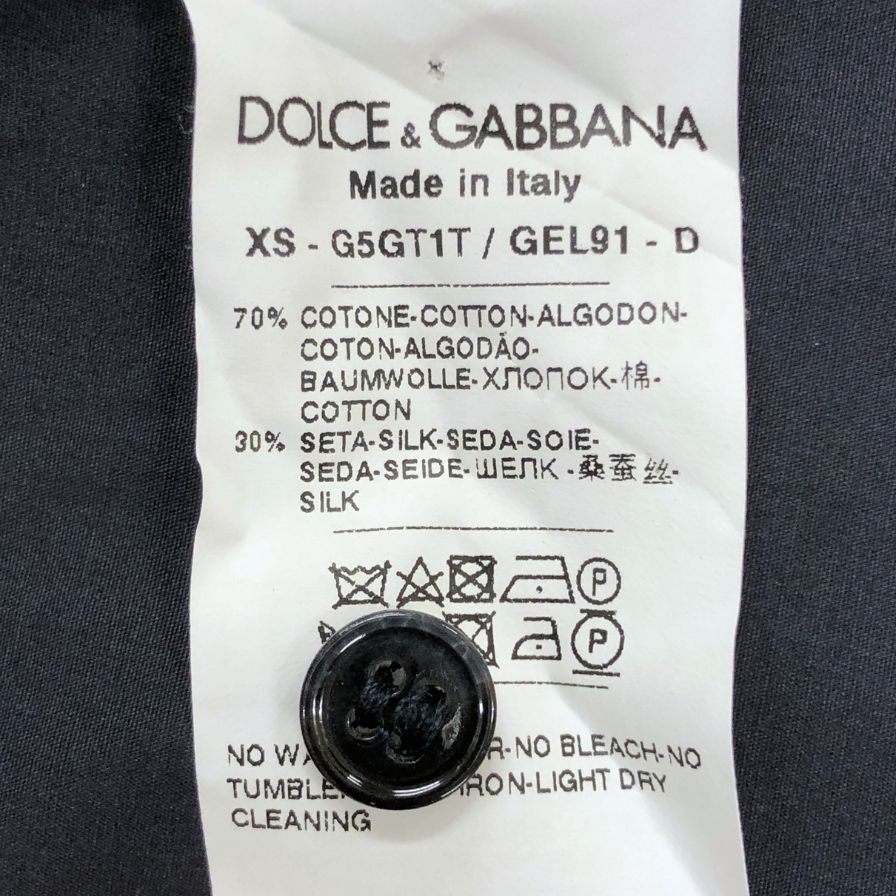 美品◆ドルチェ&ガッバーナ ゴールド ロングスリーブシャツ グラフィック CAROLVS MAGNVS メンズ サイズ37 DOLCE&GABBANA 【AFB1】