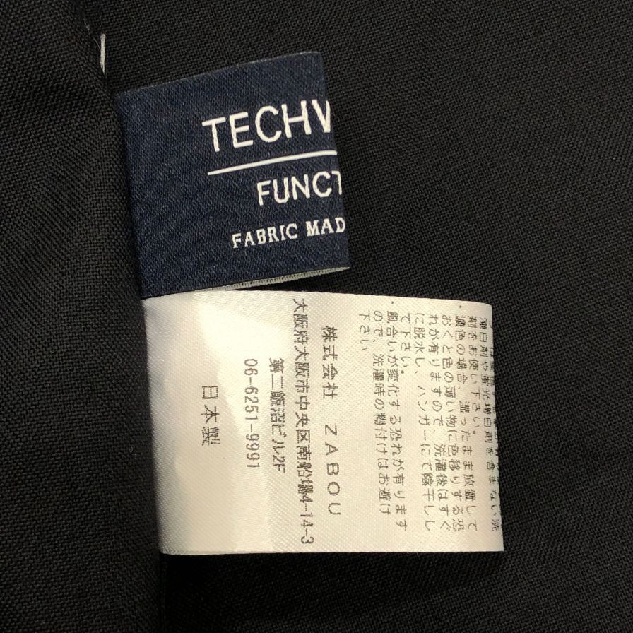 美品◆ザボウ シャツ テックウール SUMMER CPO SHIRTS TECH WOOL サイズ表記なし ブラック系 メンズ ZABOU 【AFB12】