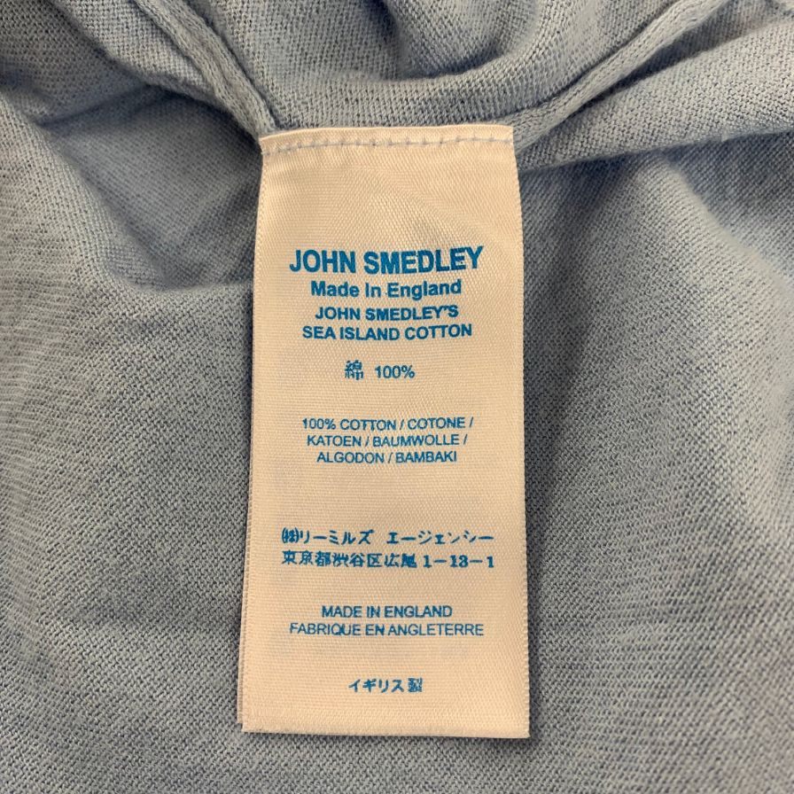 美品◆ジョンスメドレー コットンカーディガン 水色 メンズ サイズL JOHNSMEDLEY 【AFB6】