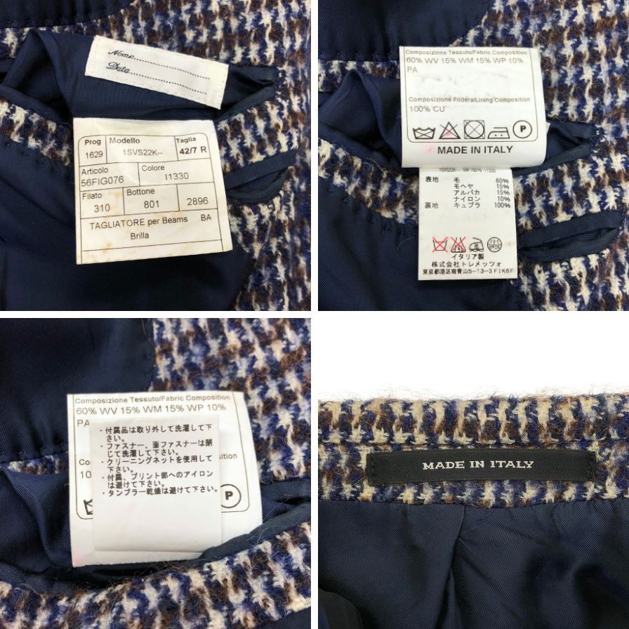 極美品◆タリアトーレ ブリッラペルイルグスト別注 テーラードジャケット 1SVS22K チェック柄 ウール モヘヤ アルパカ ナイロン ブルー系 メンズ サイズ42/7R TAGLIATORE 【AFB8】