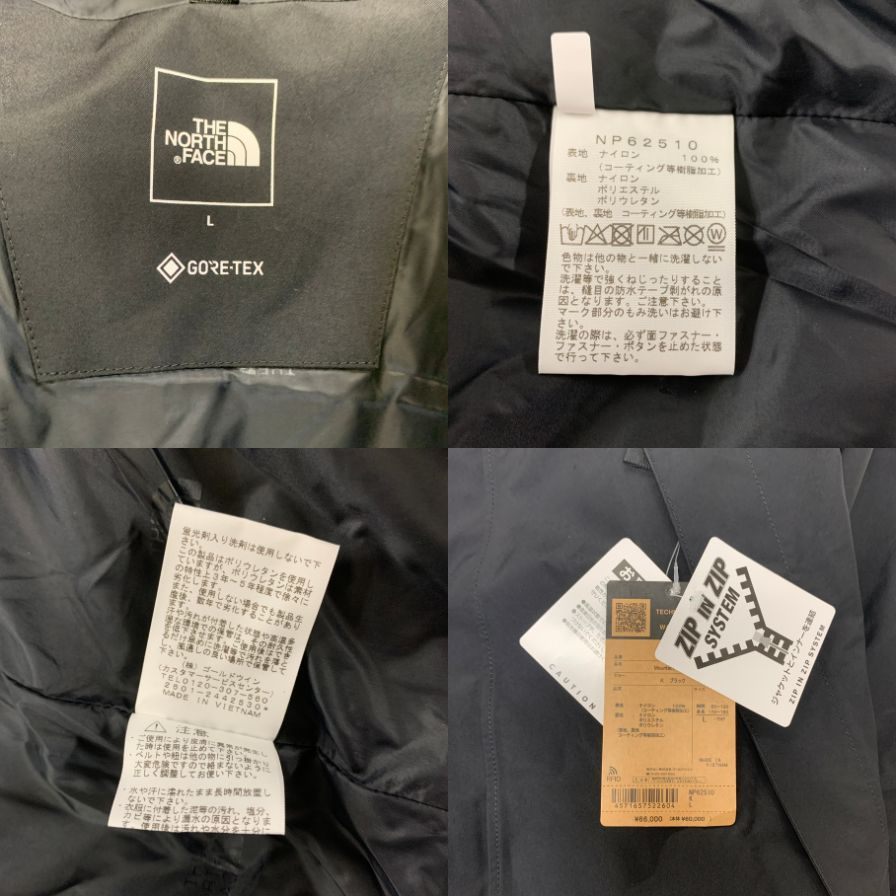 極美品◆ザ ノース フェイス NP62510 マウンテンジャケット メンズ ブラック サイズL THE NORTH FACE 【AFF24】