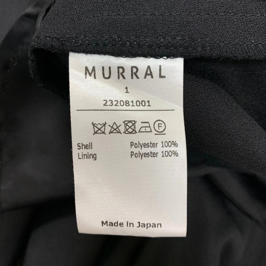 ミューラル ワイドパンツ ブラック ベルト レディース サイズ1 MURRAL 【AFB41】