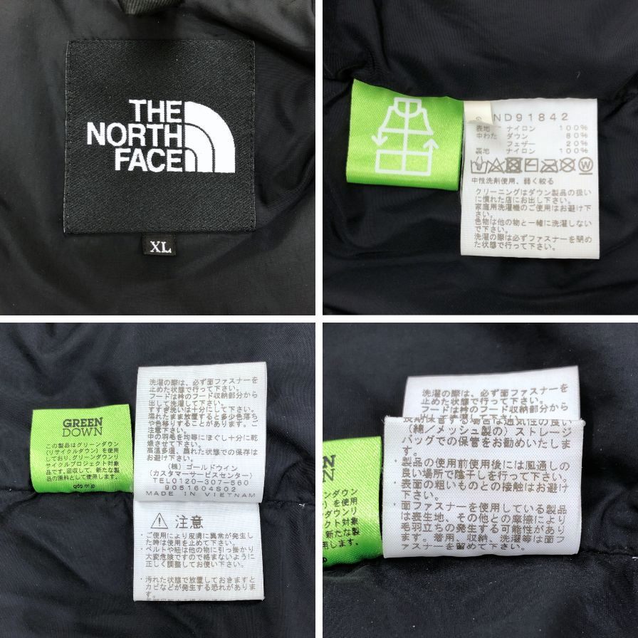 中古◆ザ ノースフェイス ダウンジャケット ノベルティー ヌプシ ND92336 サイズXL 迷彩柄 THE NORTH FACE 【AFA17】