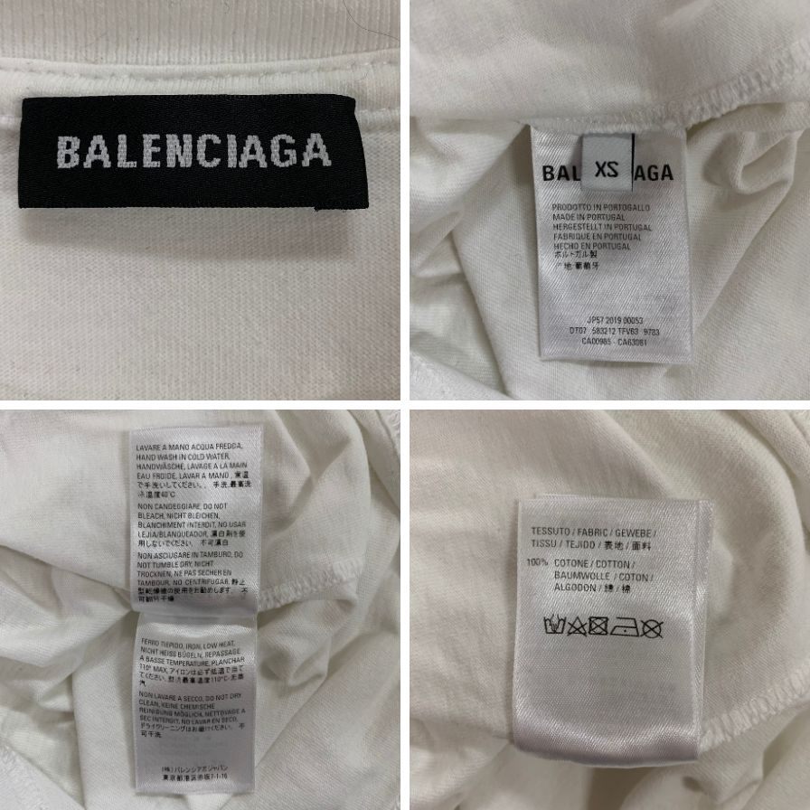 中古◆バレンシアガ リップ スティック ロゴTシャツ ユニセックス サイズXS ホワイト JP57 2019 00053 BALENCIAGA 【AFB4】