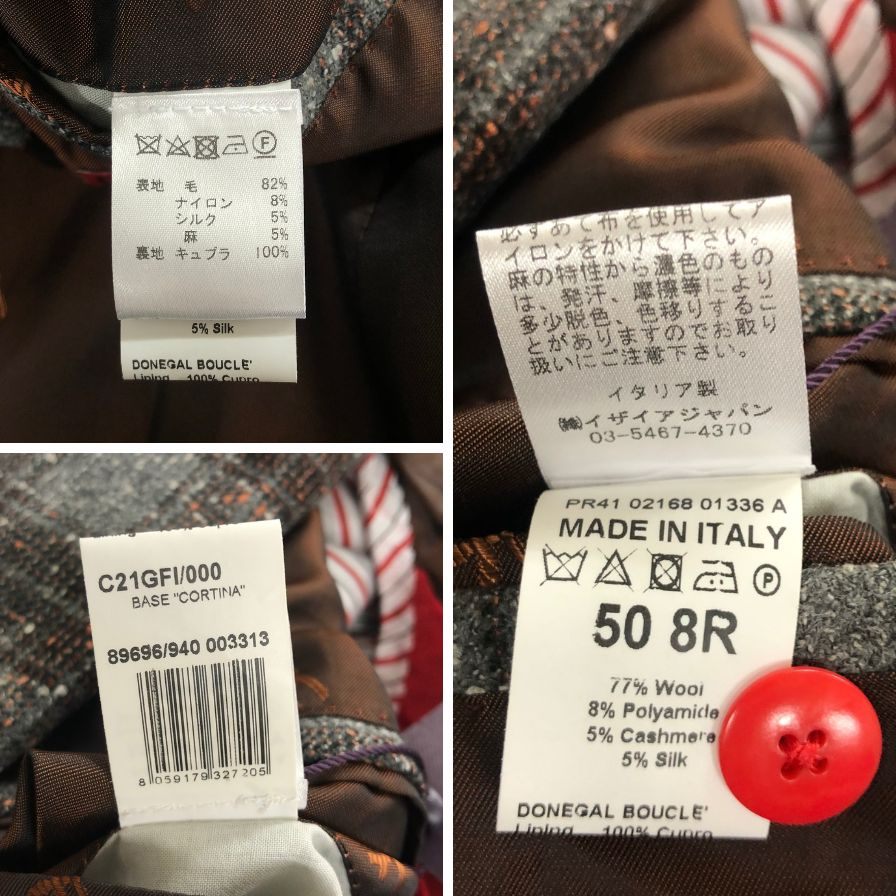 新品同様◆イザイア 2Bテイラード ツイード ジャケット グレー メンズ サイズ 50 ISAIA JAPAN 【AFB26】