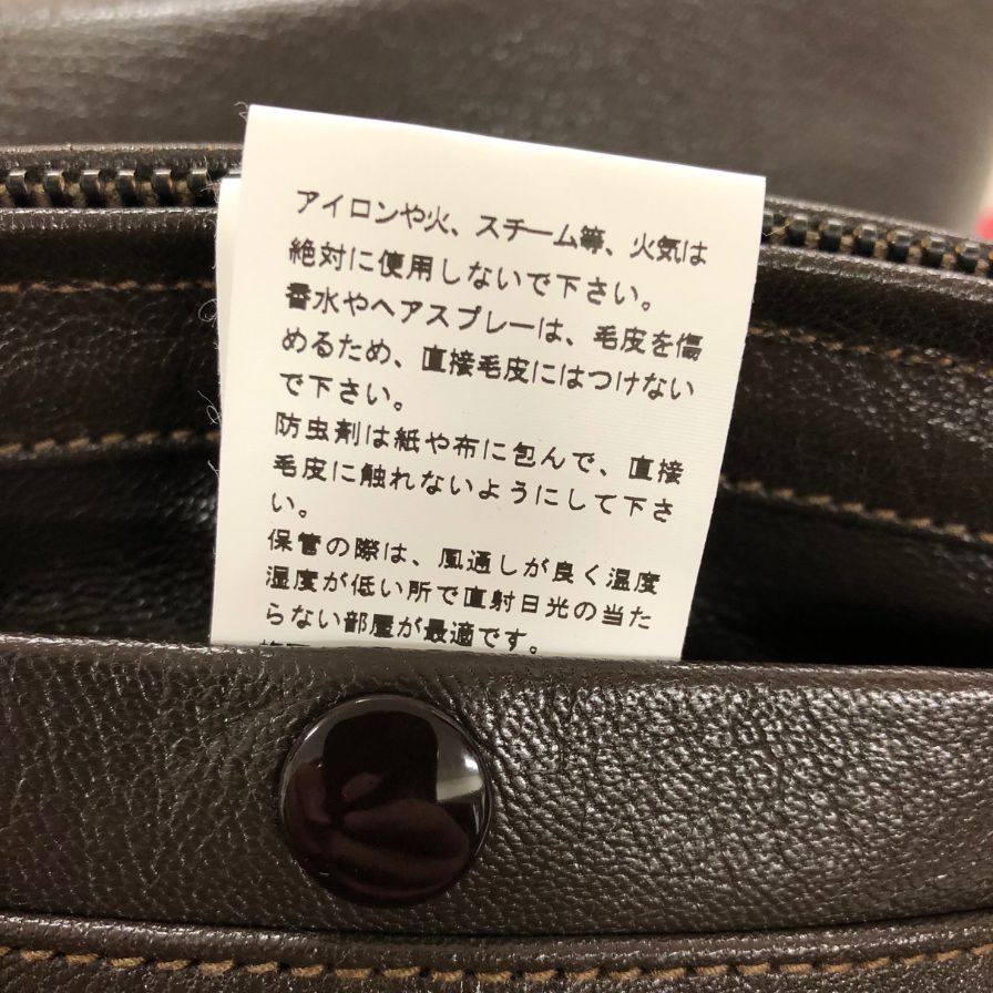 美品◆バズリクソンズ フライトジャケット Type G-1 BR80586 ブラウン メンズ サイズM BUZZ RICKSON'S 【AFG1】