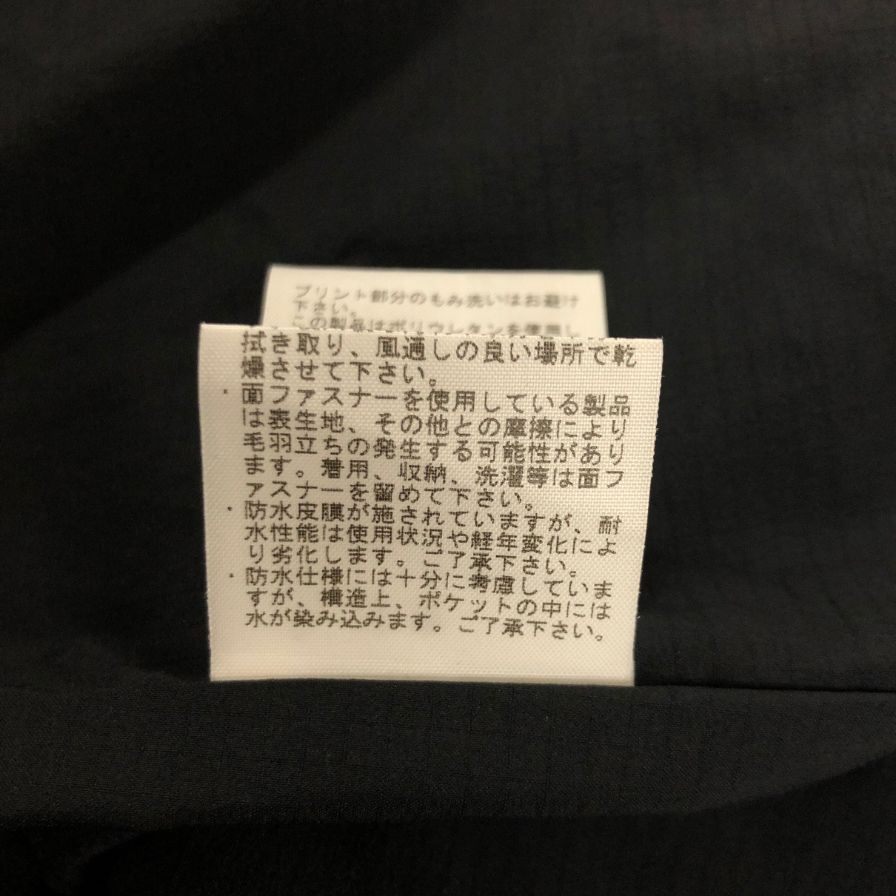 極美品◆ザ ノースフェイス マウンテンジャケット NP61800 ゴアテックス メンズ ブラック サイズS THE NORTH FACE GORE-TEX 【AFB31】