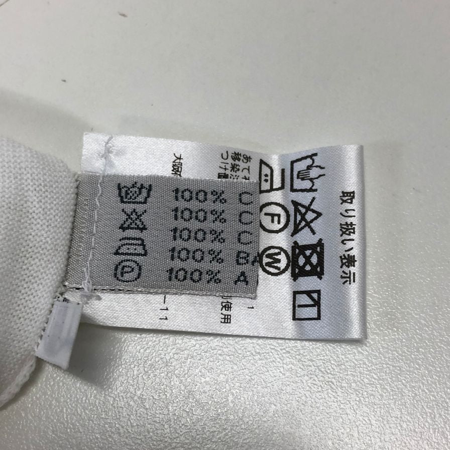 新品同様◆サントニオ ナポリ 半袖ポロシャツ コットン ニット ホワイト メンズ サイズ46 Santonio NAPOLI 【AFB1】