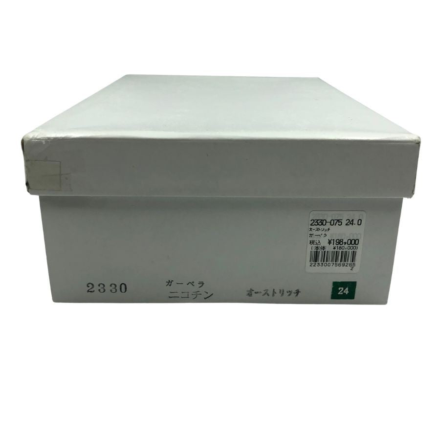 新宿屋 レザースニーカー スリッポン オーストリッチ 2330-075 オレンジ×ブラウン 24.0cm レディース shinjukuya 約24.0cm【7-5】