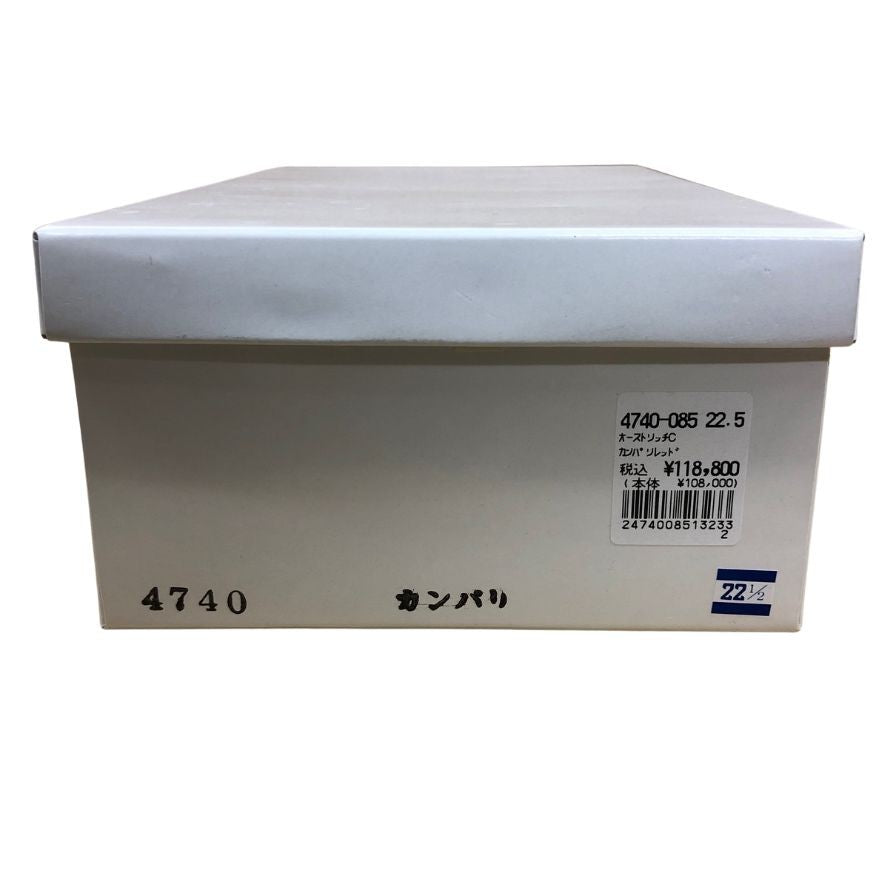 新宿屋 レザーパンプス オーストリッチ 4740-085 レッド×ブラック 22.5㎝ レディース shinjukuya 約22.5cm【AFD9】
