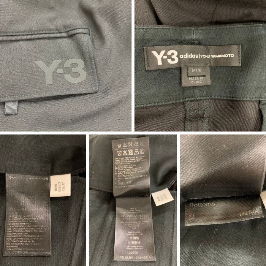ワイスリー イージーパンツ ウール ポリエステル ポリウレタン サイズM メンズ ブラック Y-3 【AFB39】