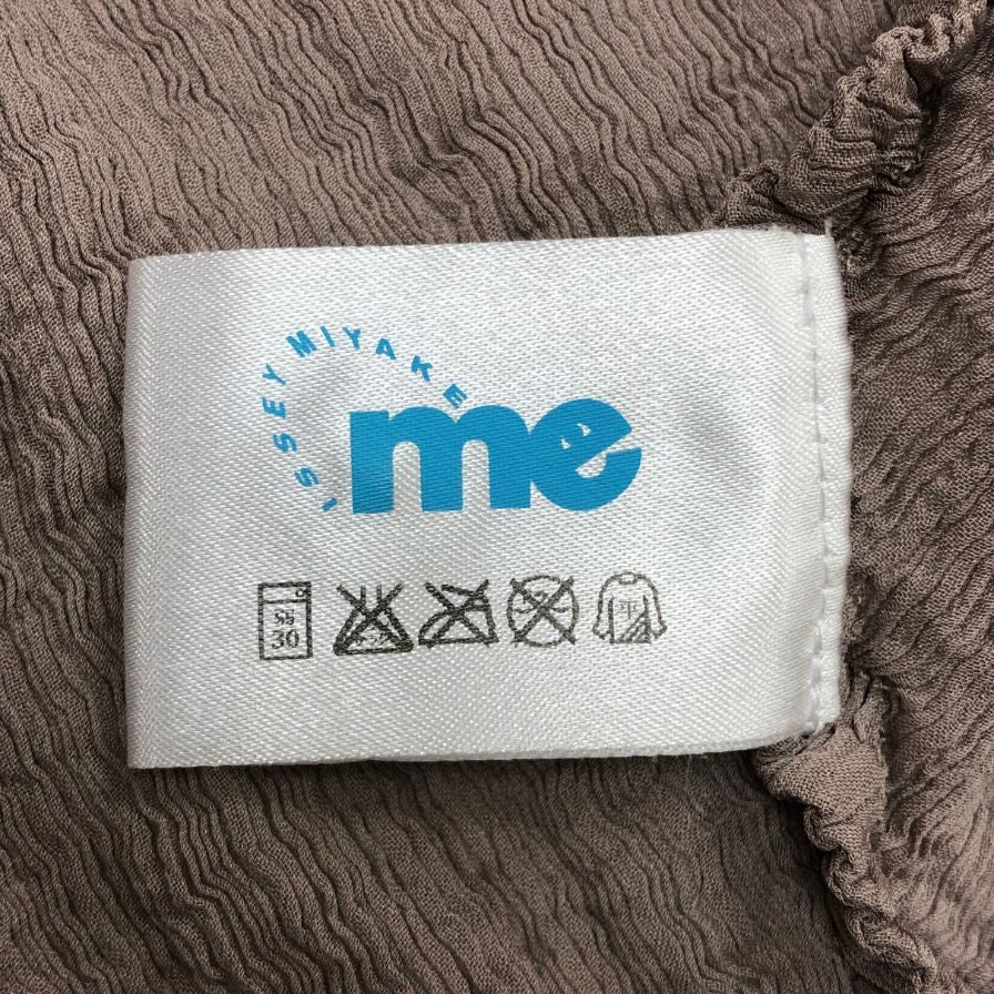 極美品◆ミー イッセイミヤケ カーディガン シワ加工 ブラウン サイズフリー レディース MI41FO442 me ISSEY MIYAKE 【AFB10】