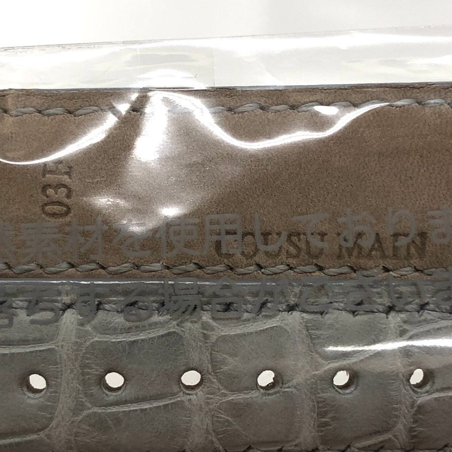 フランクミュラー ベルト 5850 クロコ メンズ グレー FRANCK MULLER【AFI7】