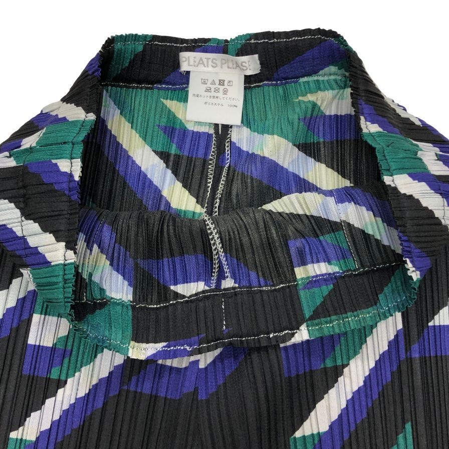 プリーツプリーズ パンツ 幾何学模様 サイズ3 PP11-JF713 PLEATS PLEASE ISSEY MIYAKE 【AFB10】