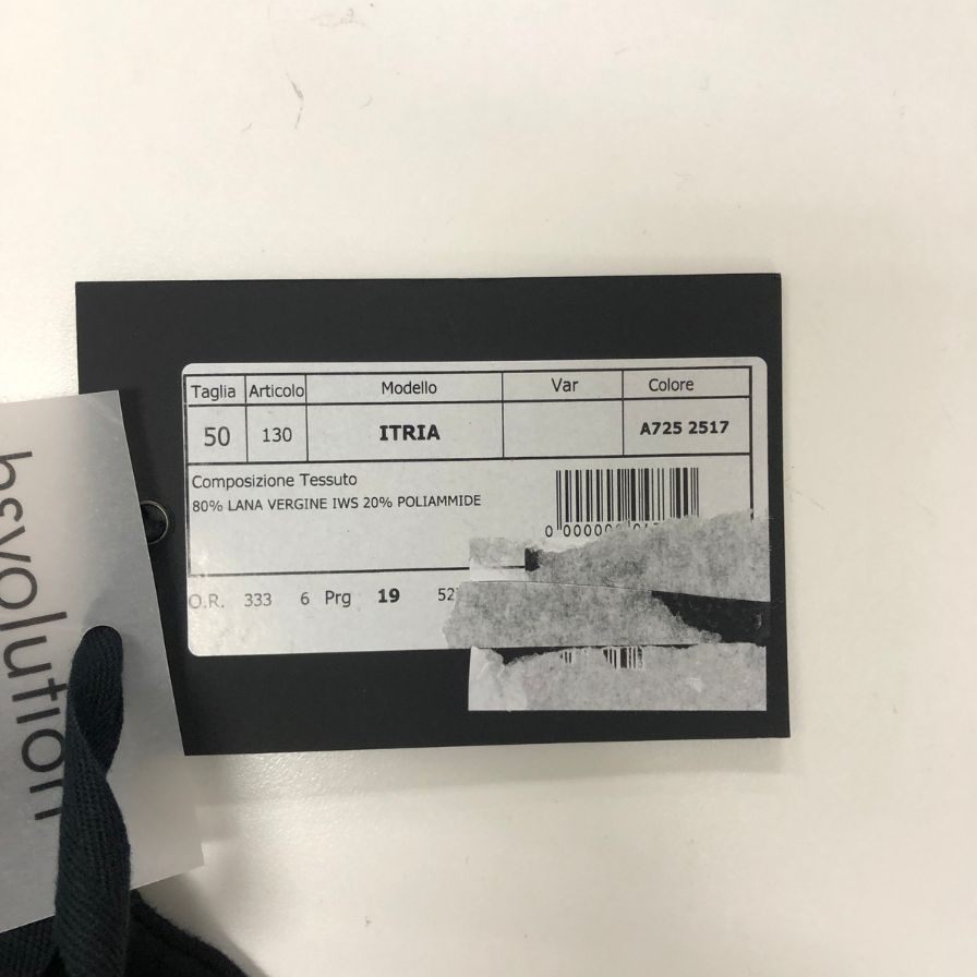 新品同様◆イーヴァ フーディー コート メンズ サイズ 19 ブラック HEVO 【AFB20】