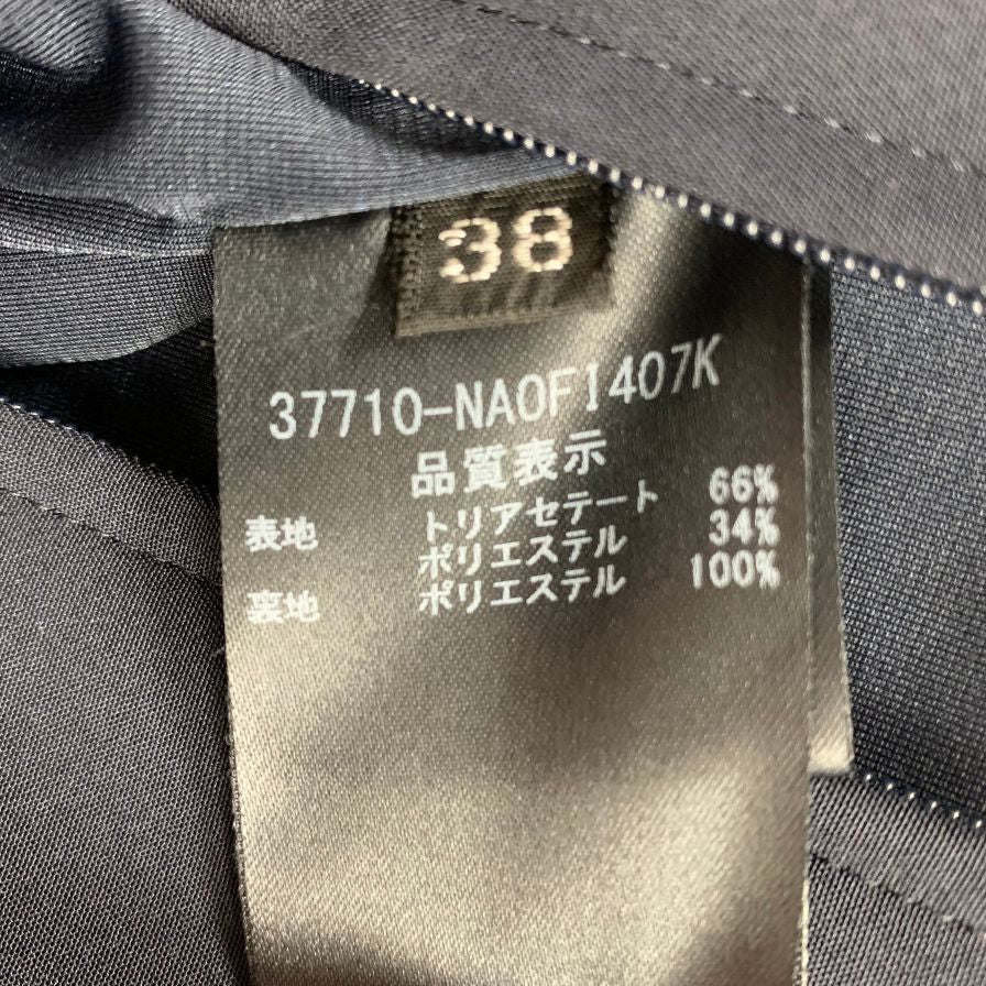 極美品◆フォクシー ワンピース 37710 ネイビー系 レディース サイズ38 FOXEY 【AFB37】