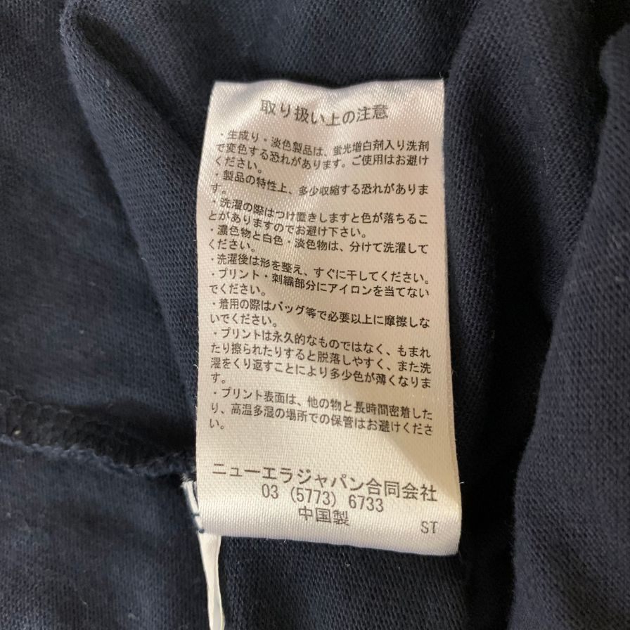極美品◆ニューエラ Tシャツ ニューヨークヤンキース コットン ネイビー サイズL メンズ NEW ERA 【AFB34】