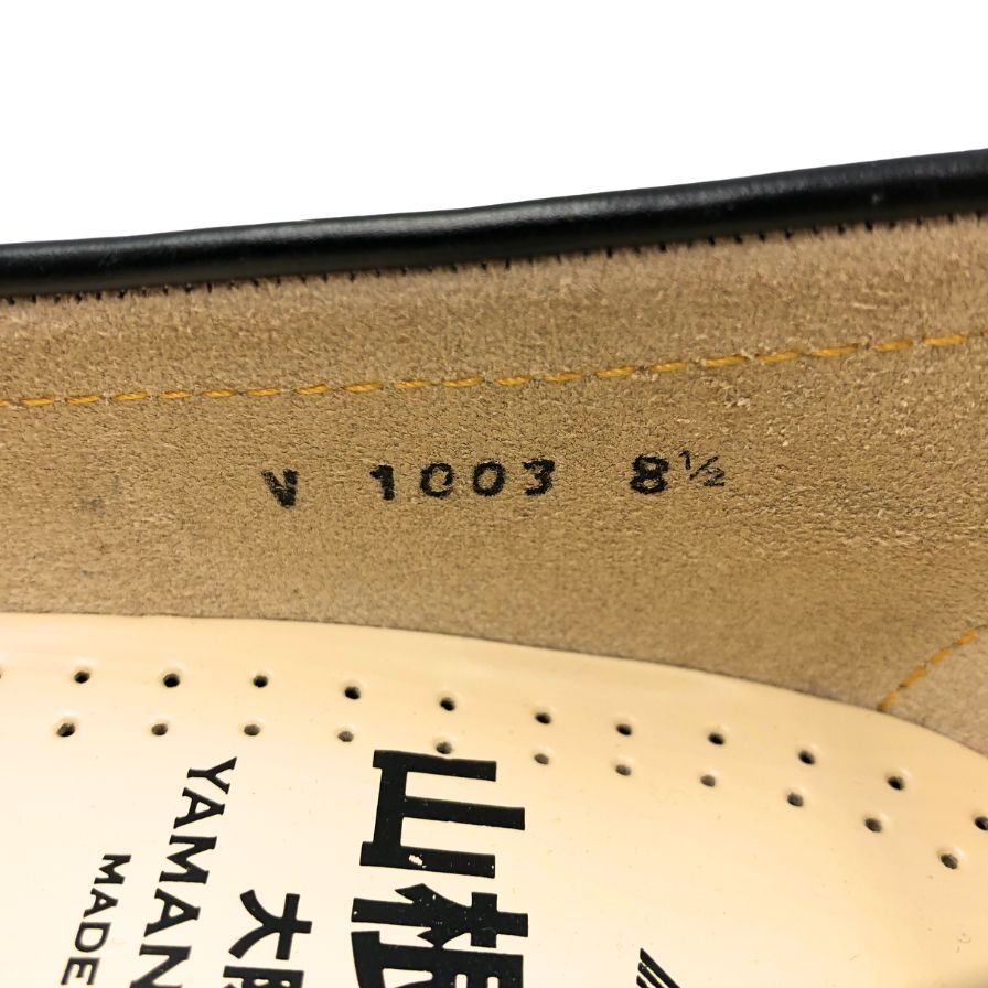 エビス山根靴店 ビットローファー V1003 マルチカラー サイズ8.5 メンズ EVISU 約26.0cm【AFC44】