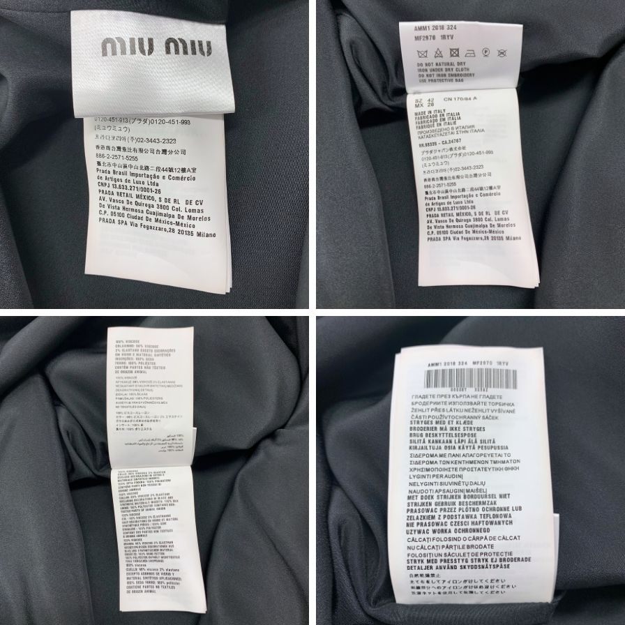 中古◆ミュウミュウノースリーブ ワンピース 襟付 ビスコースレーヨン レディース サイズ42 ブラック miumiu 【AFB25】
