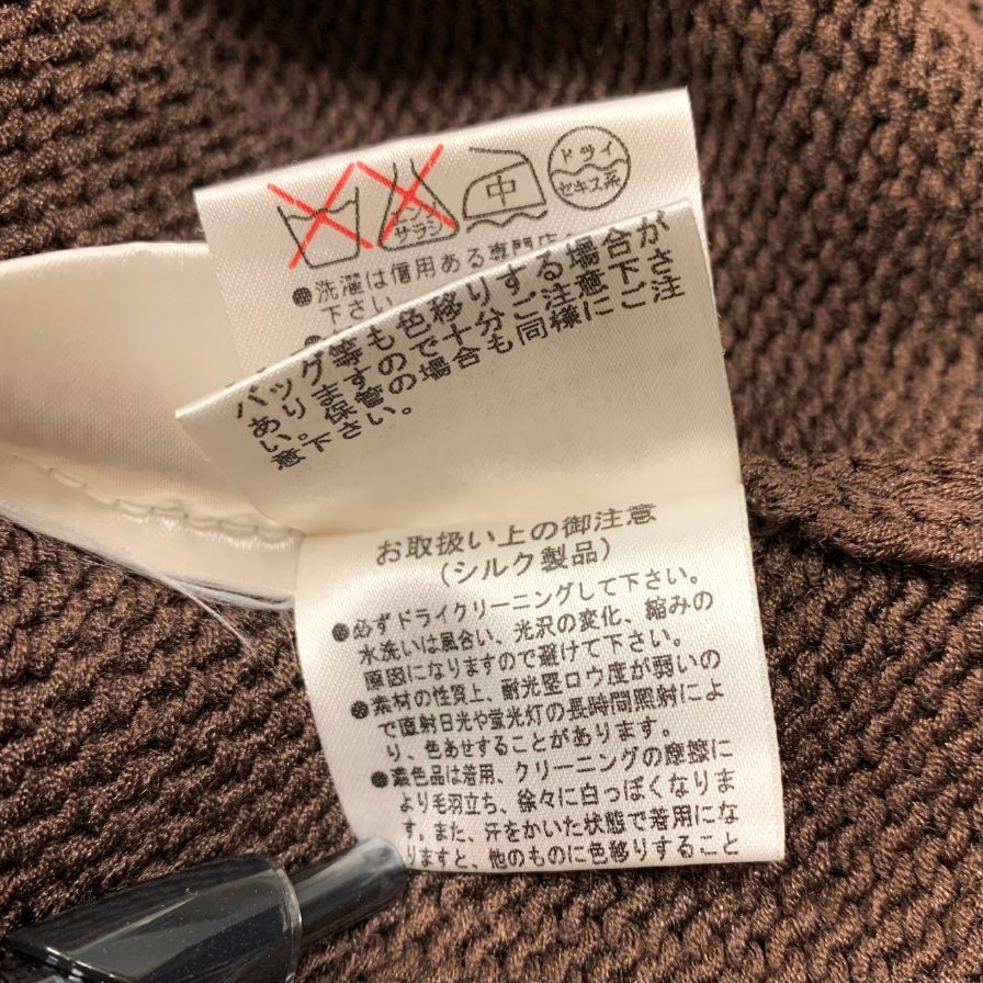 極美品◆フォクシー ハイネックニット サイズ38 ブラウン レディース 20587-SATAG14-01 FOXEY 【AFB11】