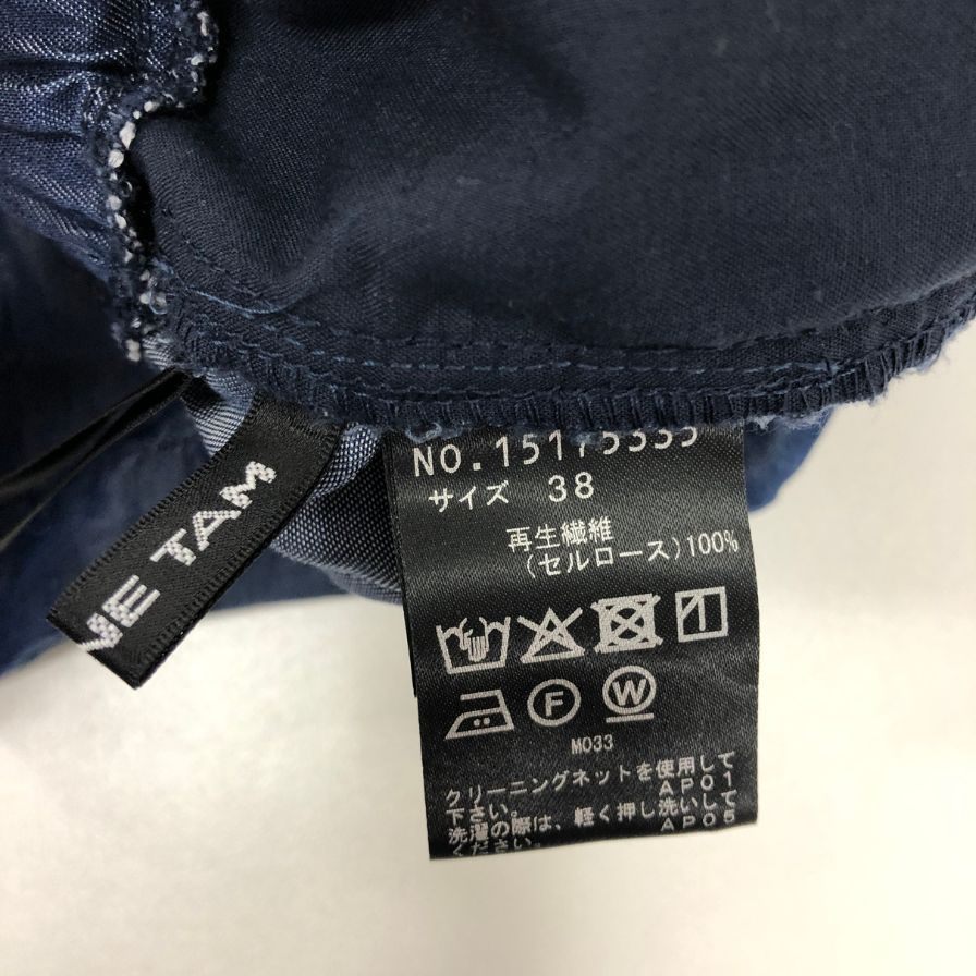 ヴィヴィアンタム デニムパンツ ワイド シルク セルロース イージー インディゴ レディース サイズ38 VIVIENNE TAM 【AFB32】